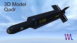 3D Model: Iranian Qadr