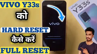 How To Hard Reset Vivo Y33s | Vivo Y33s Full Reset कैसे करें  |  Vivo Y33 Full Reset |@akstech4u