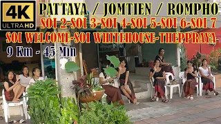 Pattaya Jomtien Beach [4K] Soi 2-3-4-5-6-7-Whitehouse-Welcome-Rompho-Thappraya-Thepprasit Thailand