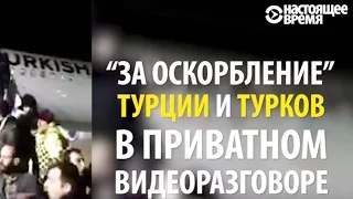 За что побили турецкого дизайнера, а мэр Анкары поощрил это