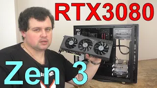 Jak postavit nejvýhodnější počítač pro hraní her ve 4K, krok za krokem (RTX3080, Ryzen 5800X)
