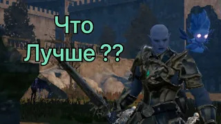 Lineage 2m Первая красная карта