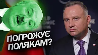 Заява ЛУКАШЕНКО щодо вступу у війну / Залякує ПОЛЯКІВ