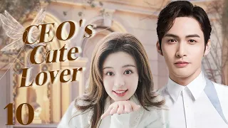 MUTLISUB【CEO's Cute Lover】▶EP 10 Zhang Binbin Zheng He Huizi ❤️Fandom