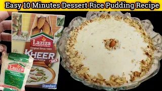 Laziza kheer Mix Recipe| Laziza Rice Pudding Recipe| Laziza International Kheer Mix