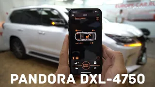 Обзор автосигнализации Pandora DXL-4750 и приложения для телефона Pandora-Online