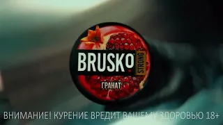 новинка клипа Егор Крид 2022 кальянный рэп
