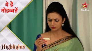 Ye Hai Mohabbatein | ये है मोहब्बतें | Ishita is pregnant!