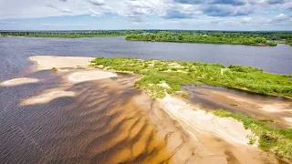 Острова на Волге (Нижний Новгород)