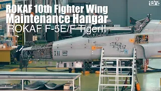 ROKAF F-5E/F TigerII at Maintenance Hangar/10전투비행단 F-5E/F 정비 [ridereye]