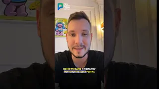 🚨 КОЛЛЕКТИВНЫЙ ИСК ПРОТИВ BINANCE!!! #крипта #binance