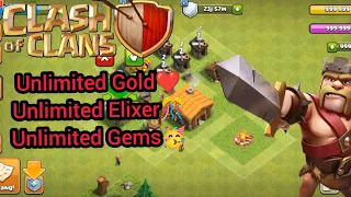 Clash Of Clan(COC) Mod Apk 2023 | COC Private Server APK | COC unlimited Gold Elixer Gems Free