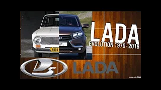 Lada Evolution   ............2018