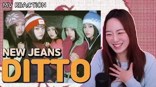 Ditto - New Jeans Reaction