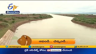 7:30 AM | ETV 360 | News Headlines | 16th July 2021 | Etv Telangana