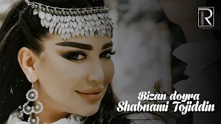 Шабнами Точиддин - Бизан дойра 2022 | Shabnami Tojiddin - Bizan doyra 2022