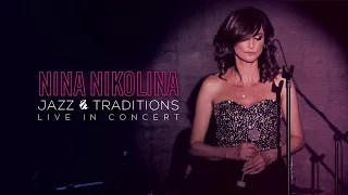 Нина Николина - Гюл девойкя (Live)