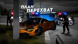 1 МИЛЛИОН ШТРАФОВ... САМАЯ ЖЁСТКАЯ ПОГОНЯ! (MTA Province)