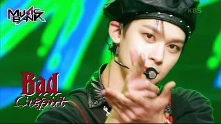 Bad Cupid - YOUNITE [Music Bank] | KBS WORLD TV 221118