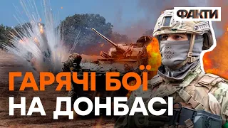 ДЕВ’ЯТЕРО БІЙЦІВ проти ПІВСОТНІ ВАГНЕРІВЦІВ: смертоносний ДОНБАС