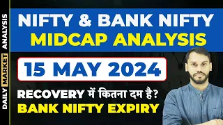 NIFTY PREDICTION FOR TOMORROW | 15 MAY | BANK NIFTY PREDICTION | NIFTY LIVE TRADING | NIFTY TOMORROW