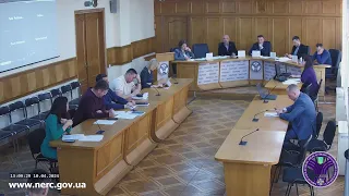 Відкрите засідання НКРЕКП 10-04-2024