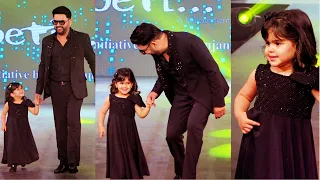 Kapil Sharma Cute Daughter Anayra Sharma FIRST Ramp Walk With Daddy At Beti Fashion Show 2023