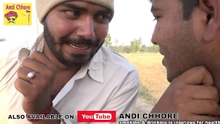 Haryanvi comedy # episode no 5 #लहना बडग्या भीमे की बहु धोरे || hukke pe choka || Andi chhore