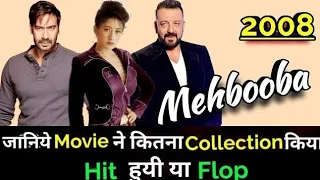 Mehbooba(2008) film ke unknown fact /// budget ,and performance,