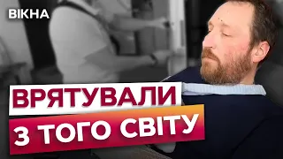 Батько ЧОТИРЬОХ ДІТЕЙ ЛЕДВЕ ВИЖИВ 💔 Прильотом ВБ*ЛО ШІСТЬОХ його колег