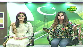 | Pakistan Time | 27th NOV, 2022 | PTV National |