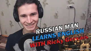 Pilot (Subtitled) | Learn English with Ricky Gervais | REACTION | Russian man learns English basics