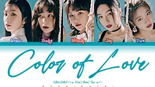 RED VELVET (레드벨벳) – COLOR OF LOVE_[Sub Indo_Lirik Terjemahan]