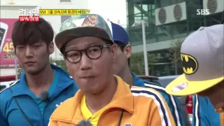 런닝맨 Running man Ep.166 #32(10)