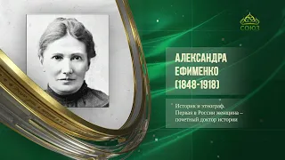 Этот день в истории. 30 апреля