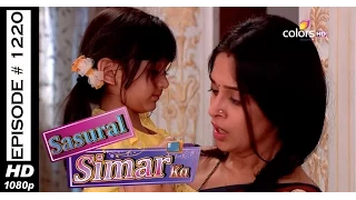 Sasural Simar Ka - 2nd July 2015 - ससुराल सीमर का - Full Episode (HD)