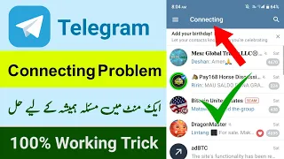 Telegram Connecting Problem in Pakistan 2024 | How to fix Telegram Connecting Problem Without VPN