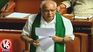 Yeddyurappa Vs DK Shivakumar In Karnataka Assembly | Funny Conversation | V6 News