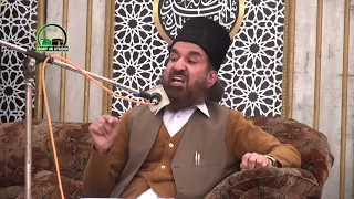 Bewi K Zimma Shoher K Haqooq | Wajdani Kaifiyat Qibla Pir Naqeeb Ur Rehman | Wohi Rab Hai | Biyan