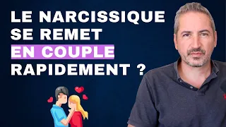 Le Pervers Narcissique et ses couples interchangeables