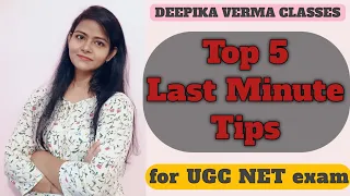 5 last minute tips to crack UGC NET exam || must to do things before exam