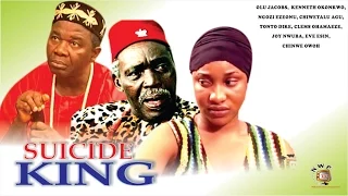 Sucide King    Nigerian Nollywood  Movie