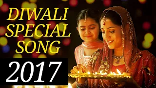 Happy Diwali 2017 (Dj remix) || Diwali Special Song #2