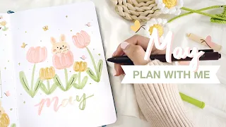 🐰 plan with me // may 2023 bullet journal setup