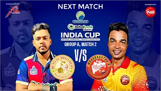 Maharashtra A Vs Bengal Warriors Match  || India Cup 2023