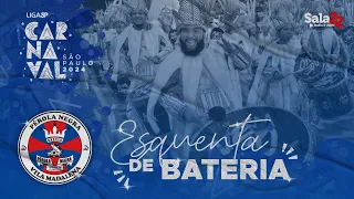 PÉROLA NEGRA 4K - ESQUENTA DE BATERIA | CARNAVAL 2024 - LIGA-SP