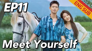 [Urban Romantic] Meet Yourself EP11 | Starring: Liu Yifei, Li Xian | ENG SUB