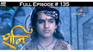 Shani - 12th May 2017 - शनि - Full Episode (HD)