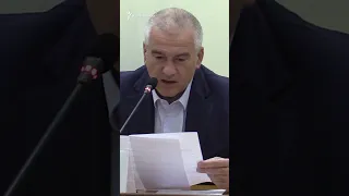 «По тем же путям перевозят оружие»: в Крыму сошли с рельсов вагоны с зерном