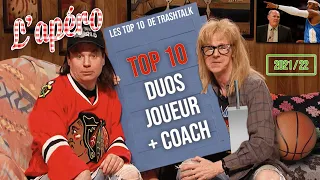 NBA Top 10 All-Time (2021-22) : les duos joueur - coach